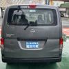 nissan nv200-vanette-van 2022 GOO_JP_700060017330240902033 image 11