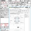 mitsubishi outlander-phev 2023 quick_quick_GN0W_GN0W-0307456 image 21