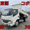 hino dutro 2016 quick_quick_TKG-XZU620T_XZU620-0010319 image 10