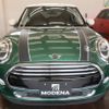 mini mini-others 2019 CFJ1799592 image 9
