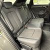 audi q3 2021 CFJ0939979 image 9