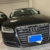 audi a8 2015 CFJ1551217 image 3