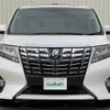 toyota alphard 2016 -TOYOTA--Alphard DAA-AYH30W--AYH30-0039206---TOYOTA--Alphard DAA-AYH30W--AYH30-0039206- image 14