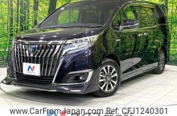 toyota esquire 2018 quick_quick_ZWR80G_ZWR80-0360524