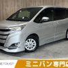 toyota noah 2018 -TOYOTA--Noah DAA-ZWR80G--ZWR80-0332149---TOYOTA--Noah DAA-ZWR80G--ZWR80-0332149- image 1