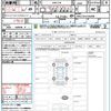 toyota crown-hybrid 2018 CFJ1508356 image 21