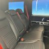 mercedes-benz g-class 2020 -MERCEDES-BENZ--Benz G Class 3DA-463349--W1N4633492X368264---MERCEDES-BENZ--Benz G Class 3DA-463349--W1N4633492X368264- image 17
