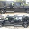 mercedes-benz g-class 2024 CFJ1747861 image 17