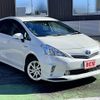 toyota prius-α 2014 -TOYOTA--Prius α DAA-ZVW41W--ZVW41-0021071---TOYOTA--Prius α DAA-ZVW41W--ZVW41-0021071- image 7