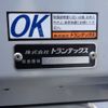 mitsubishi-fuso fighter 2022 -MITSUBISHI--Fuso Fighter 2KG-FK65F--FK65F-610415---MITSUBISHI--Fuso Fighter 2KG-FK65F--FK65F-610415- image 12