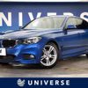 bmw 3-series 2015 -BMW--BMW 3 Series DBA-3X20--WBA3X12090D734959---BMW--BMW 3 Series DBA-3X20--WBA3X12090D734959- image 1