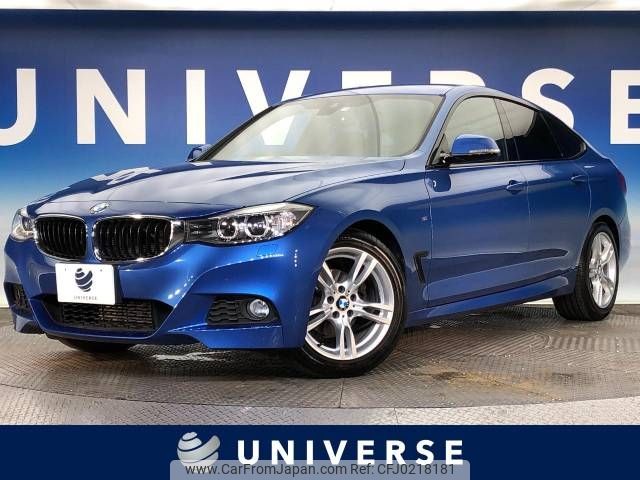 bmw 3-series 2015 -BMW--BMW 3 Series DBA-3X20--WBA3X12090D734959---BMW--BMW 3 Series DBA-3X20--WBA3X12090D734959- image 1