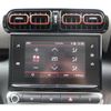 citroen c3 2020 -CITROEN--Citroen C3 A8HN05--L4152124---CITROEN--Citroen C3 A8HN05--L4152124- image 6