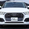 audi q5 2017 -AUDI--Audi Q5 FYDAXS--J2064254---AUDI--Audi Q5 FYDAXS--J2064254- image 29