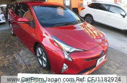 toyota prius 2016 quick_quick_DAA-ZVW51_ZVW51-8015550