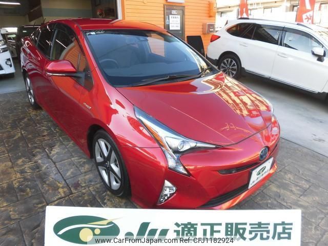 toyota prius 2016 quick_quick_DAA-ZVW51_ZVW51-8015550 image 1
