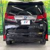 toyota alphard 2016 -TOYOTA--Alphard DAA-AYH30W--AYH30-0040342---TOYOTA--Alphard DAA-AYH30W--AYH30-0040342- image 17