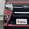 subaru chiffon 2021 CFJ1736930 image 21