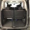 nissan serena 2015 -NISSAN--Serena DAA-HFC26--HFC26-278045---NISSAN--Serena DAA-HFC26--HFC26-278045- image 12