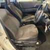 toyota sienta 2022 CFJ1659738 image 7