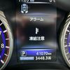 nissan skyline 2014 CARSENSOR_JP_AU6186153291 image 24