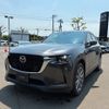 mazda mazda-others 2024 CFJ1382938 image 1