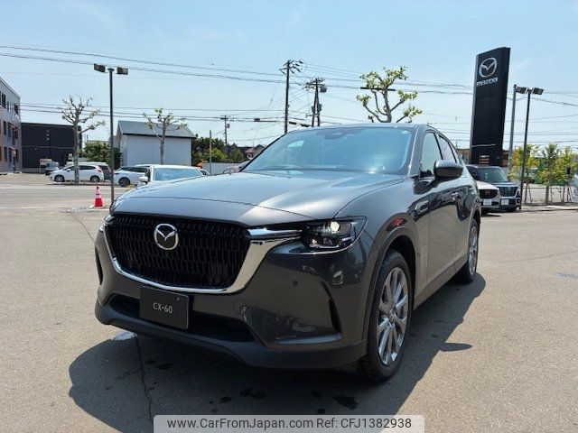 mazda mazda-others 2024 CFJ1382938 image 1