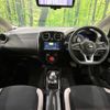 nissan note 2020 CFJ1593633 image 2