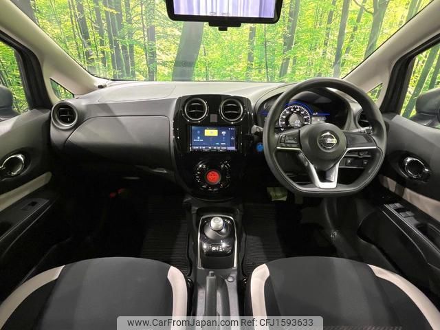 nissan note 2020 CFJ1593633 image 2