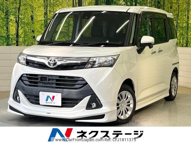 toyota tank 2017 CFJ1811375 image 1