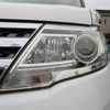 nissan serena 2010 TE5408 image 2