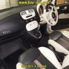 fiat 500 2012 CFJ1498084 image 6