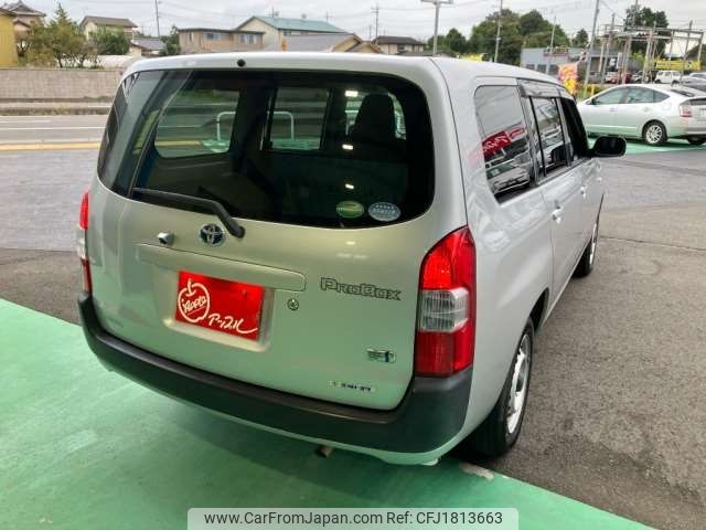 toyota probox-van 2020 CFJ1813663 image 2