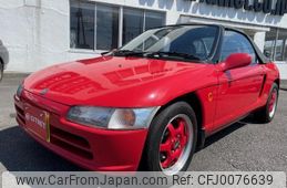 honda beat 1991 -HONDA--Beat PP1--PP1-1000832---HONDA--Beat PP1--PP1-1000832-