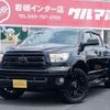 toyota tundra 2012 GOO_NET_EXCHANGE_9572163A20240708G002 image 7