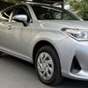 toyota corolla-fielder 2017 CFJ1749169 image 65