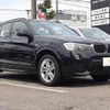 bmw x3 2017 -BMW--BMW X3 LDA-WY20--WBAWY320400V61901---BMW--BMW X3 LDA-WY20--WBAWY320400V61901- image 14