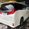 toyota alphard 2020 -TOYOTA 【札幌 331ｽ2036】--Alphard GGH35W--0011873---TOYOTA 【札幌 331ｽ2036】--Alphard GGH35W--0011873- image 22