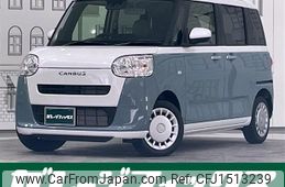 daihatsu move-canbus 2025 CFJ1513239