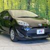 toyota aqua 2019 CFJ1571654 image 16