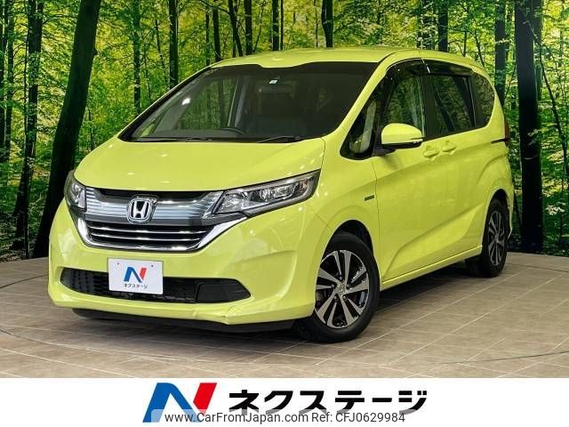 honda freed 2018 -HONDA--Freed DAA-GB7--GB7-1071546---HONDA--Freed DAA-GB7--GB7-1071546- image 1