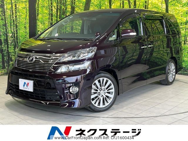 toyota vellfire 2012 CFJ1600434 image 1