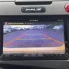 honda cr-z 2012 CFJ1870673 image 19