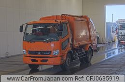 mitsubishi-fuso fighter 2015 -MITSUBISHI--Fuso Fighter FK72FZ-586112---MITSUBISHI--Fuso Fighter FK72FZ-586112-