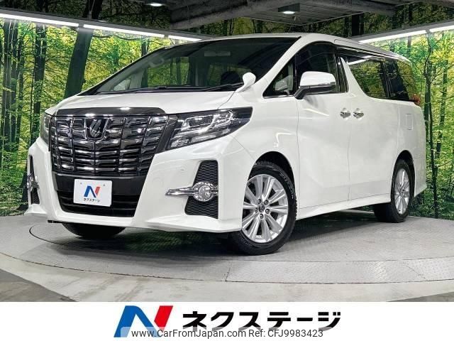 toyota alphard 2015 -TOYOTA--Alphard DBA-AGH35W--AGH35-0001140---TOYOTA--Alphard DBA-AGH35W--AGH35-0001140- image 1