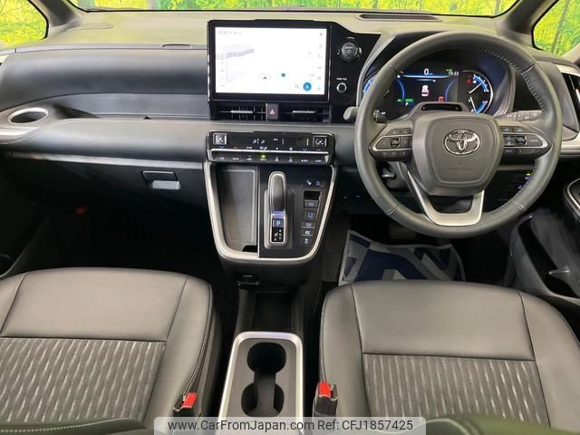 toyota noah 2024 CFJ1857425 image 2
