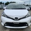 toyota vitz 2014 NIKYO_MA17640 image 8