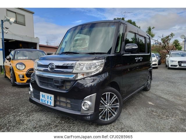 daihatsu tanto 2015 -DAIHATSU--Tanto DBA-LA600S--LA600S-0331145---DAIHATSU--Tanto DBA-LA600S--LA600S-0331145- image 1