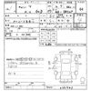 suzuki carry-truck 2000 -SUZUKI--Carry Truck DB52T-233743---SUZUKI--Carry Truck DB52T-233743- image 3