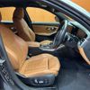 bmw 3-series 2021 -BMW--BMW 3 Series 3DA-5V20--WBA5V700X08B67631---BMW--BMW 3 Series 3DA-5V20--WBA5V700X08B67631- image 18